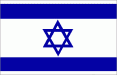 Israeli flag